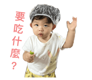 605624282