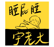 605625822