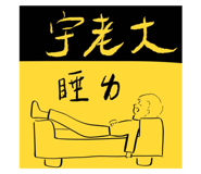 605625824