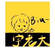 605625826