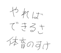 605629843