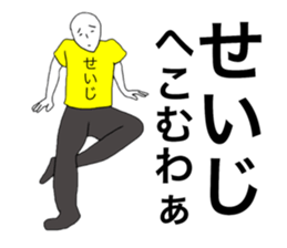 60563640