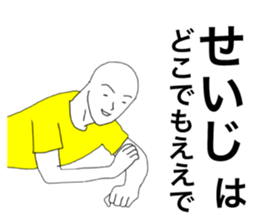 60563651