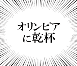 605636585