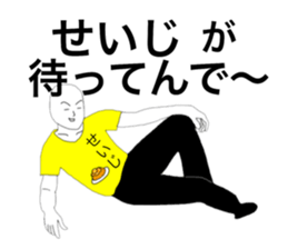 60563659