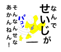 60563667