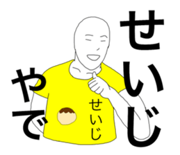 60563669