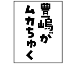 605646114