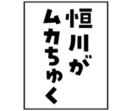 605646154