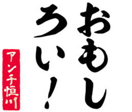 605646170