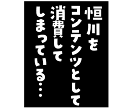 605646178