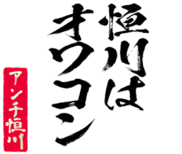 605646179
