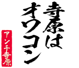 605646259