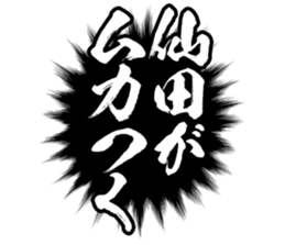 605646303