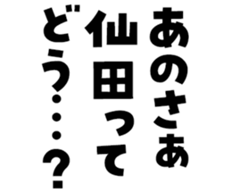 605646308
