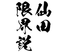 605646319