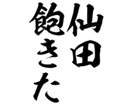 605646321