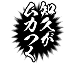 605646343