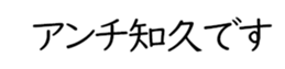 605646344