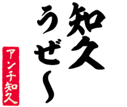 605646349