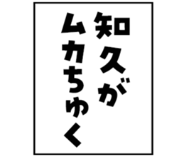 605646354
