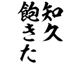 605646361