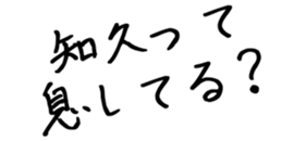 605646380