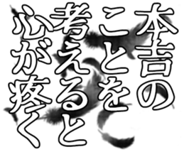 605646387