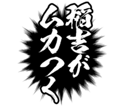 605646583