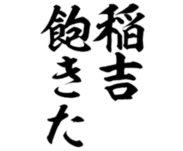 605646601