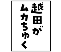 605646674