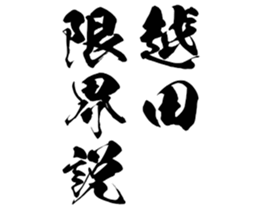 605646679