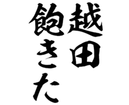 605646681