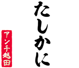 605646689