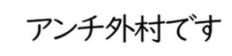 605646784