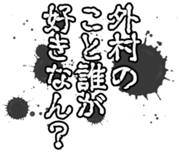 605646786