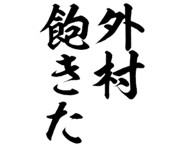 605646801