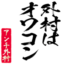 605646819