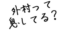 605646820