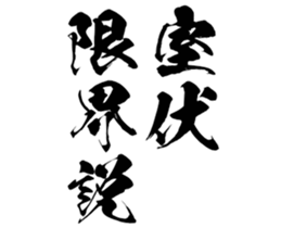 605646839