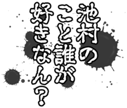 605646866