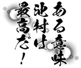 605646877