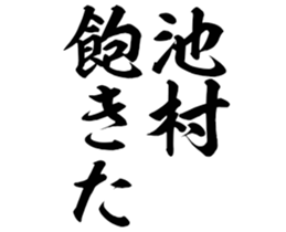605646881