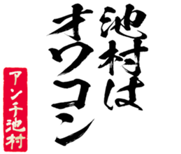 605646899