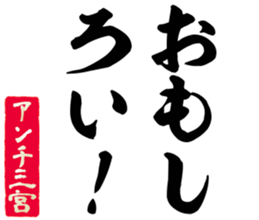 605646930