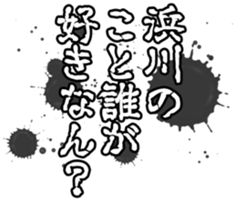 605646946