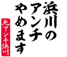 605646981