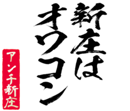 605647019