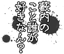 605647026