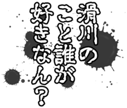 605647066